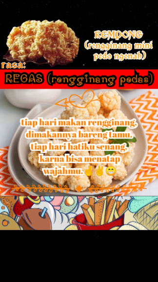 Rempong (rengginang mini pedo ngenah) 