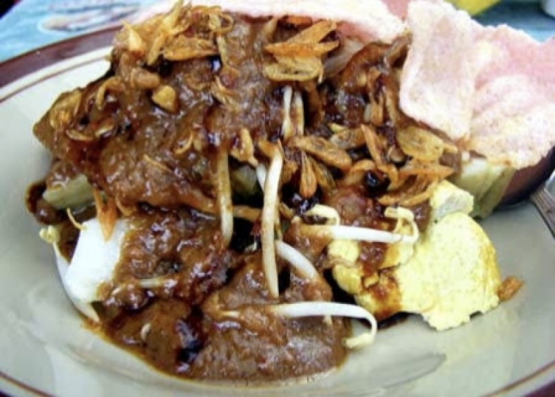 Kupat Tahu