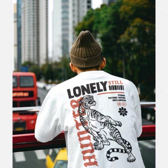 Tshirt Lonely Tiger