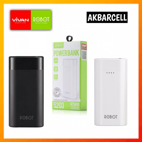 PowerBank