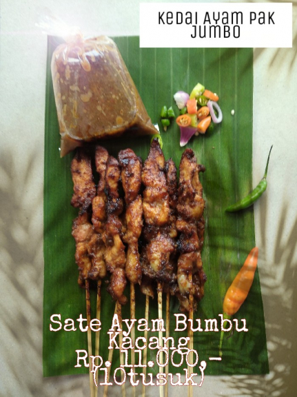 Sate Ayam