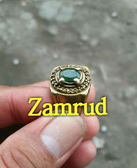 Pembuatan ring