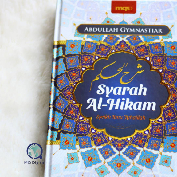 Syarah Al - Hikam