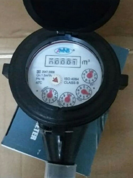 Water Meter