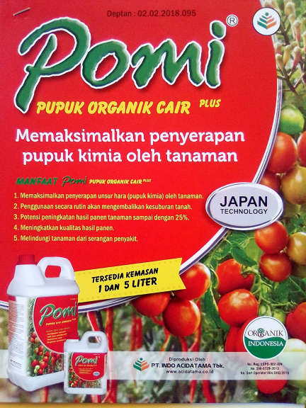 POMI