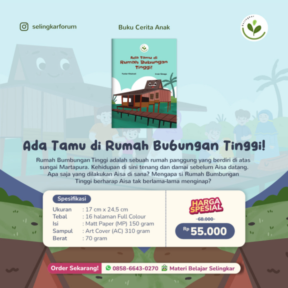 Buku Cerita Bergambar Seri Kalimantan