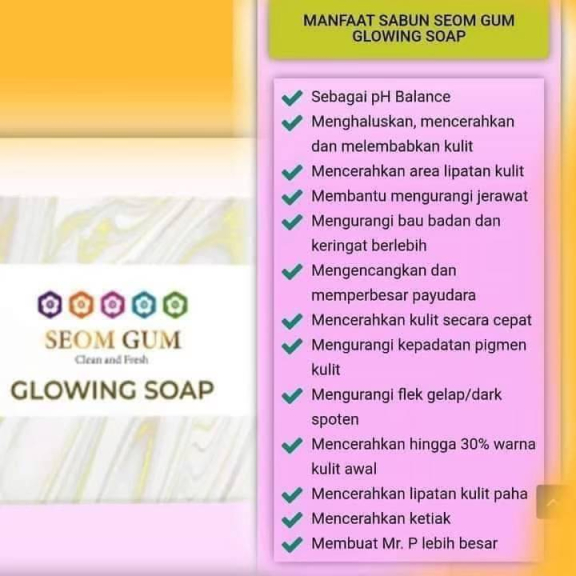 Sabun Seom Gum Glowing
