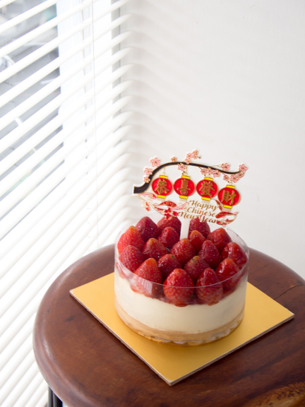 Signature Strawberry Cheesecake D16