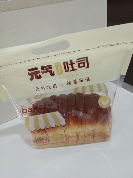 Roti sisir, roti sobek