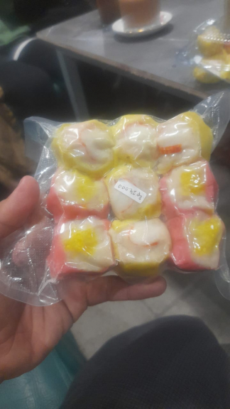 Dimsum dan kulit dimsum