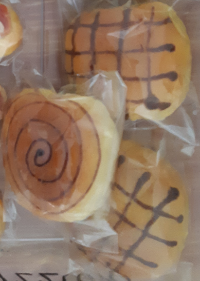 Aren Legit Roti Manis