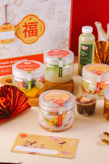 Asinan Kiamboy Fangskitchen