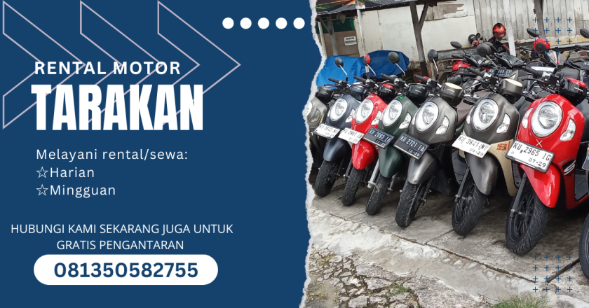 Rental motor 