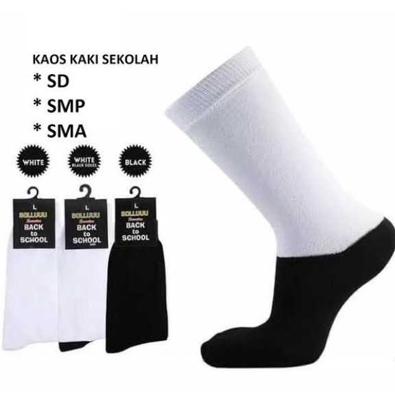 Kaos Kaki