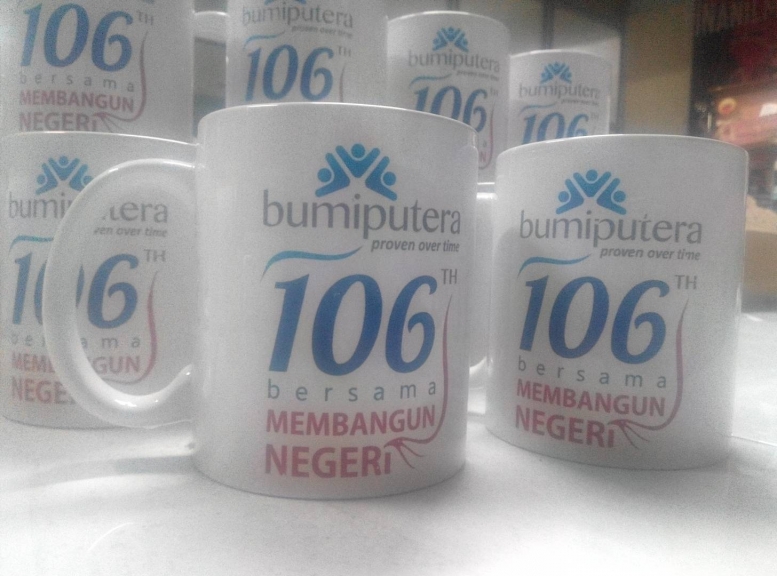 kemasan, packaging, merchandise