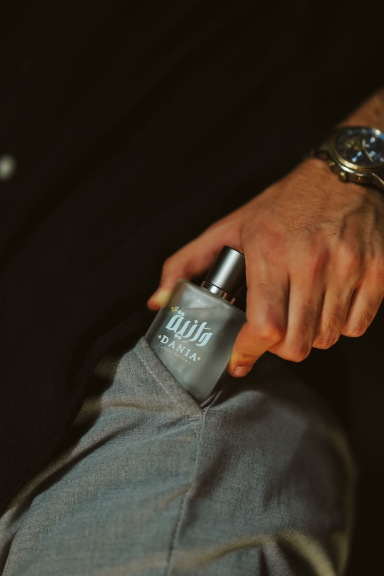 Dania Perfume