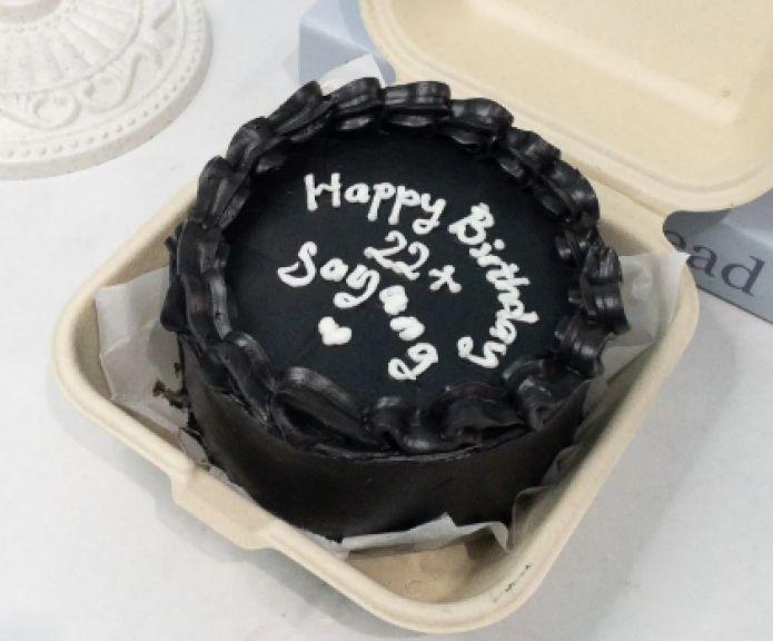 Cake Bento 