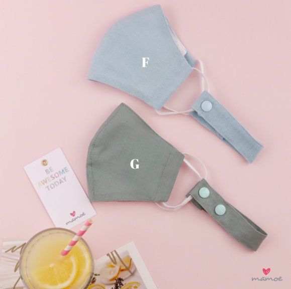 Mamoe - Masker Earloop 2 Ply with Connector