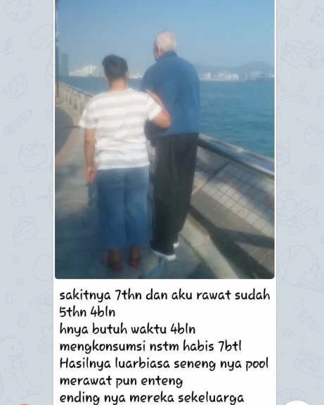 NSTM - NASA SUPER TRACE MINERAL 