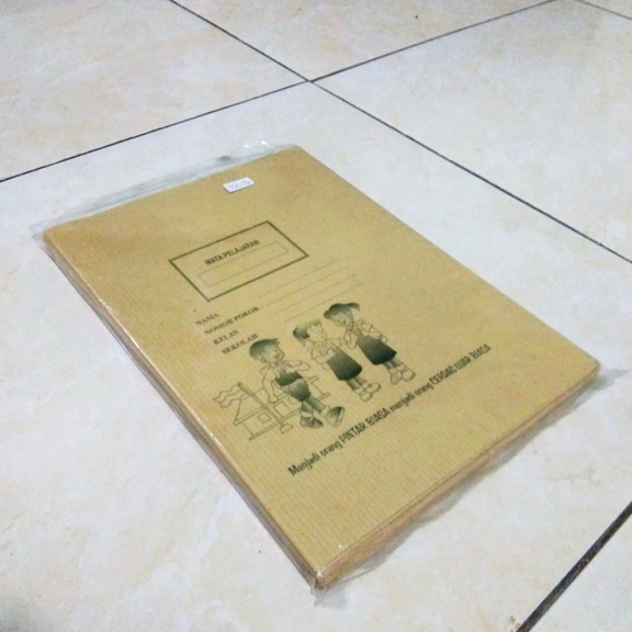 Sampul Buku Coklat Bergambar