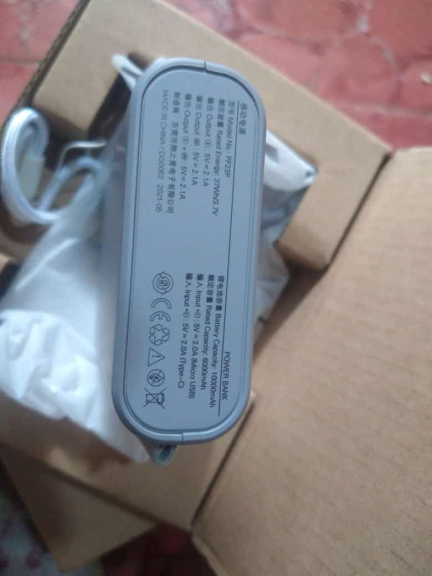 POWERBANK BASIKE DIGITAL