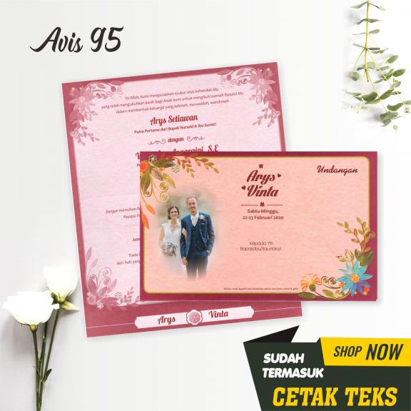 Undangan Pernikahan