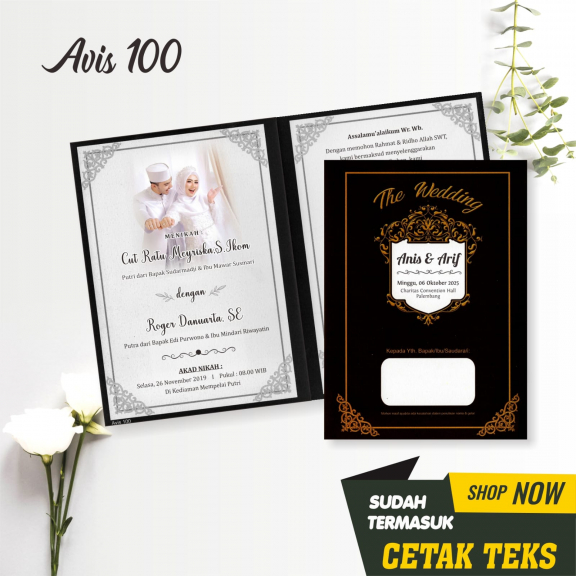 Undangan Pernikahan