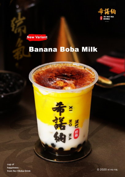 Xinona boba pisangan timur