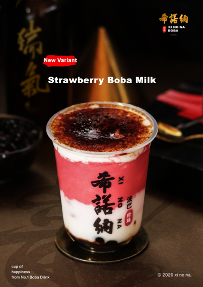 Xinona boba pisangan timur