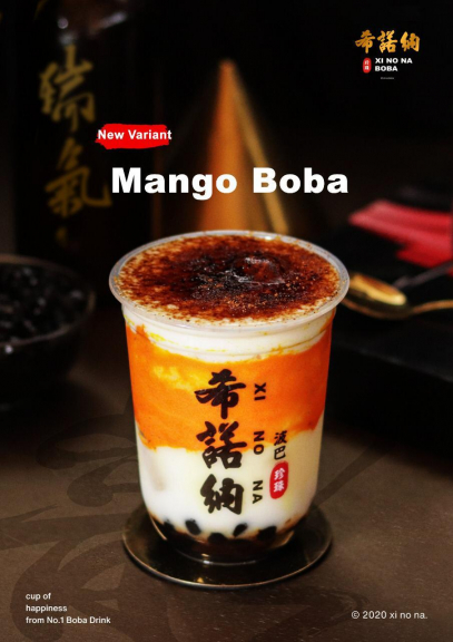 Xinona boba pisangan timur