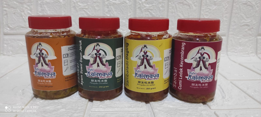 SAMBAL TERI PETAI KECOMBRANG