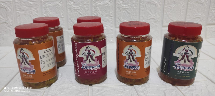 SAMBAL TERI PETAI KECOMBRANG