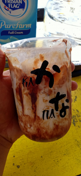 KANA BOBA