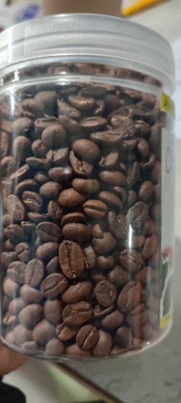 Kopi Dusun Cap Sanak Kito