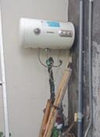 Water heater