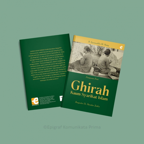 Ghirah Syarikat Islam