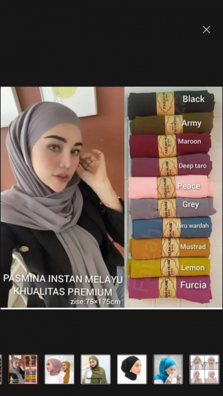 Pakaian, hijab, masker, dll