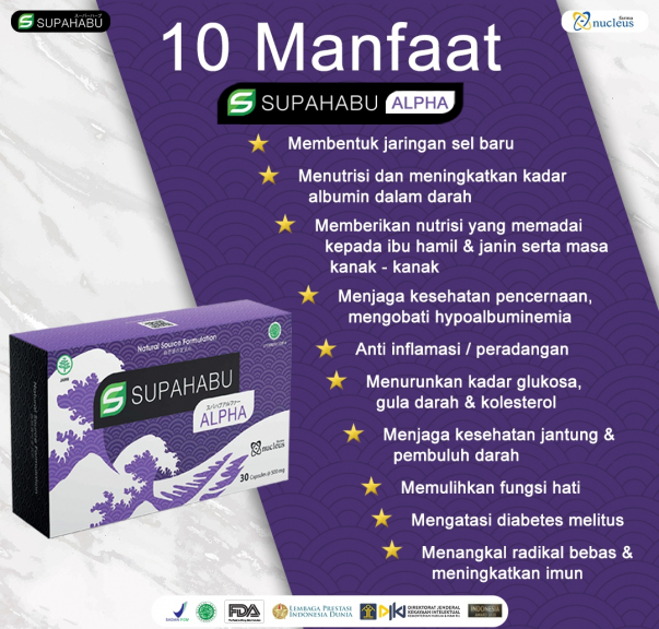 SUPAHABU ALPHA
