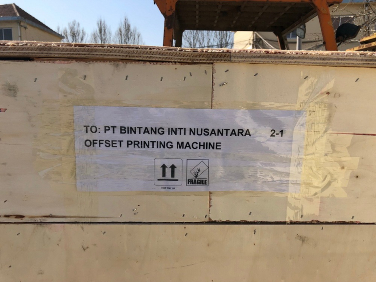 Jasa import (PT BINTANG INTI NUSANTARA TERBARU)