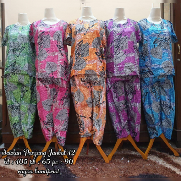 Baju Tidur Babydoll Setelan Celana Panjang Wanita Busui