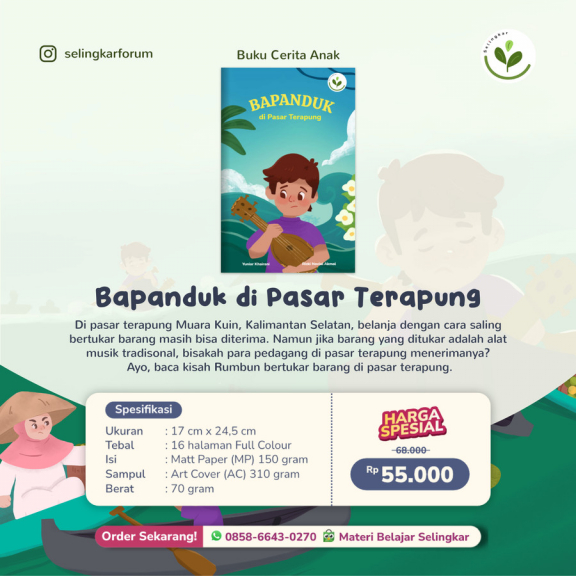 Buku Cerita Bergambar Seri Kalimantan